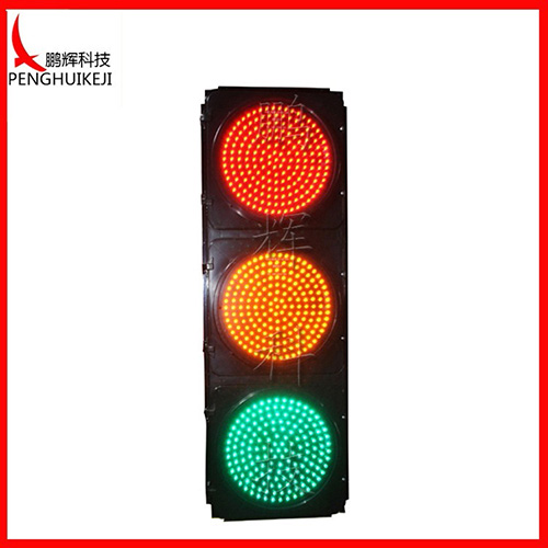 滿(mǎn)屏信號(hào)燈（黑殼、圓門(mén)）