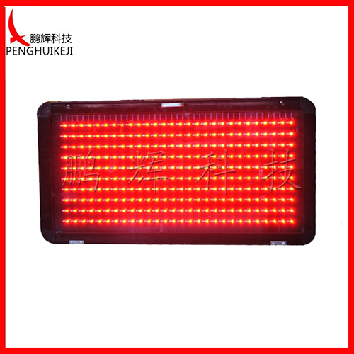 倒格式倒計時器72