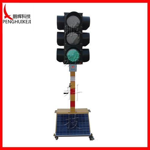 303移動(dòng)式滿屏信號燈（I代）77