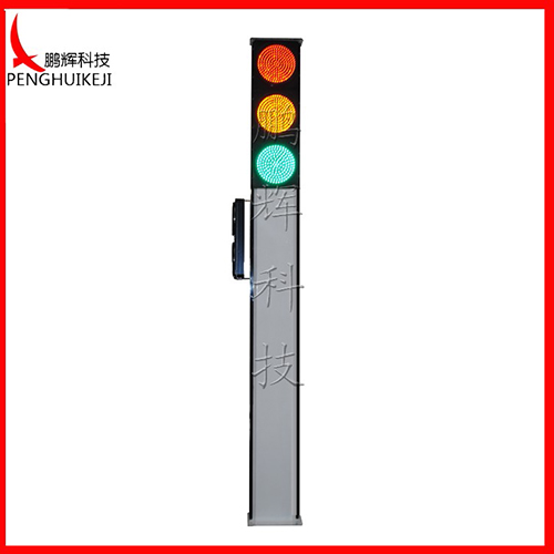 一體滿屏加人行信號(hào)燈23