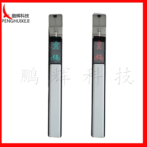 太陽能非機動車一體信號燈46