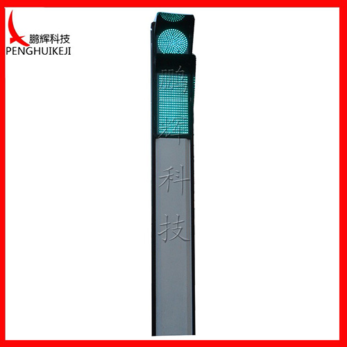 滿屏加道格一體燈76