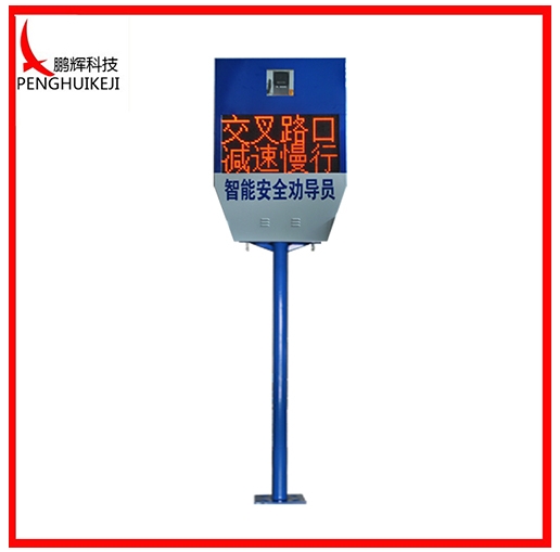 支路哨兵D01款59