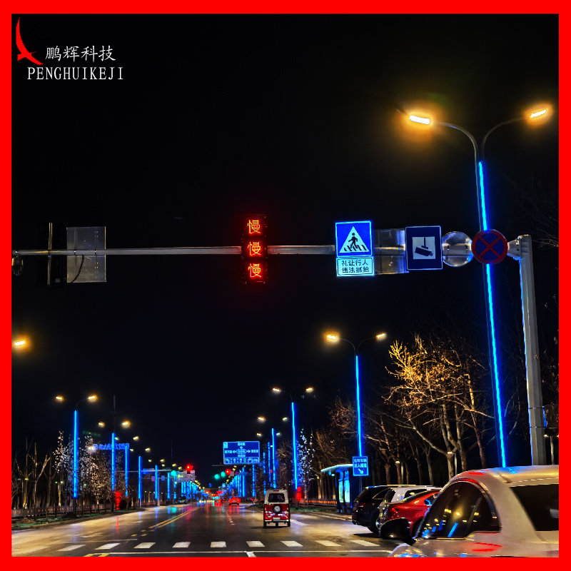 主動(dòng)發(fā)光標(biāo)志牌